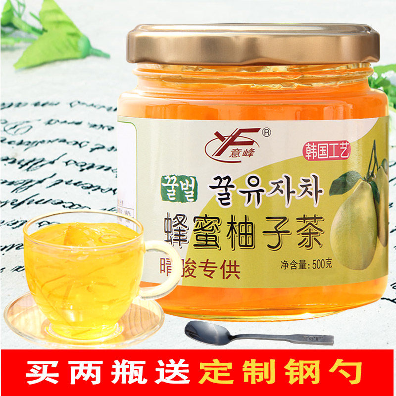 Yifeng honey grapefruit tea 500g canned brewed water brewed water milk tea dessert brewed beverage brewed fruit tea jam wholesale