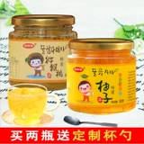 骏晴晴 Медовый грейпфрут kiwi чай 1 кг может сделать напитки, напитки пить молоко чай фруктовый чай чашка