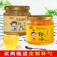 骏晴晴 Медовый грейпфрут kiwi чай 1 кг может сделать напитки, напитки пить молоко чай фруктовый чай чашка