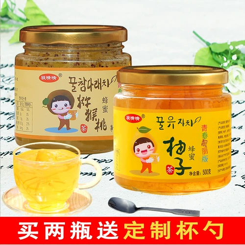 骏晴晴 Медовый грейпфрут kiwi чай 1 кг может сделать напитки, напитки пить молоко чай фруктовый чай чашка