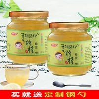 骏晴晴 Медовый лимонный чай 2 кг банки, запеченное молочное чай сырье, питье фруктового чая варенье оптом