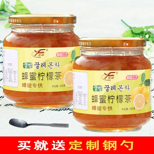 Ийфенг медовый лимонный чай 2 кг консервированного запеченного молока сырье для варки грейпфрута фруктовый молоко