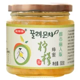 骏晴晴 Медовый грейпфрутовый лимонный чай 1,01 кг банок пузырьковые напитки напитки пить фруктовые чайные чашки ложки ложки ложки ложки ложки