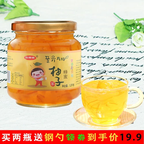 骏晴晴 Медовый грейпфрутовый чай 1 кг банки, запеченное молочное чай сырье, питье фруктового чая варенье оптом