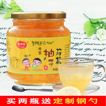 Junqingqing Honey grapefruit lemon tea 1Kg canned red drink bubble water drink baked milk tea raw material fruit tea sauce wholesale