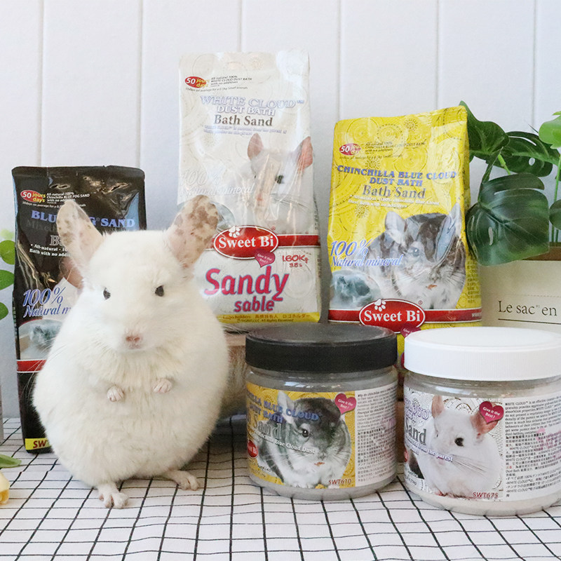 Sweet Blue Hardware Dragon Cat bathbath bathbath powder sterilization and sterilization of fluffy volcanic ash cleaning