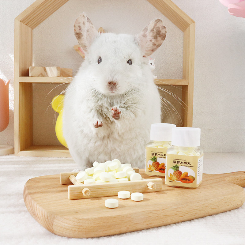 Small Pet Dragon Cat Guinea Pig Hamster Rabbit Pineapples Papaya Marulated Hair Marulated Hair Meme Prevention Hairy Ball Disorder