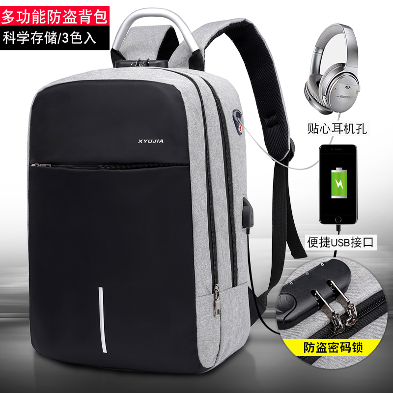 Laptop Backpack For Apple Dell Asus Lenovo 14 Inch 15 6 Inch Aluminum Handy Travel Bag Xiaomi Huawei 16 1 Backpack for Men and Women Rechargeable Password Lock Anti-theft Bag