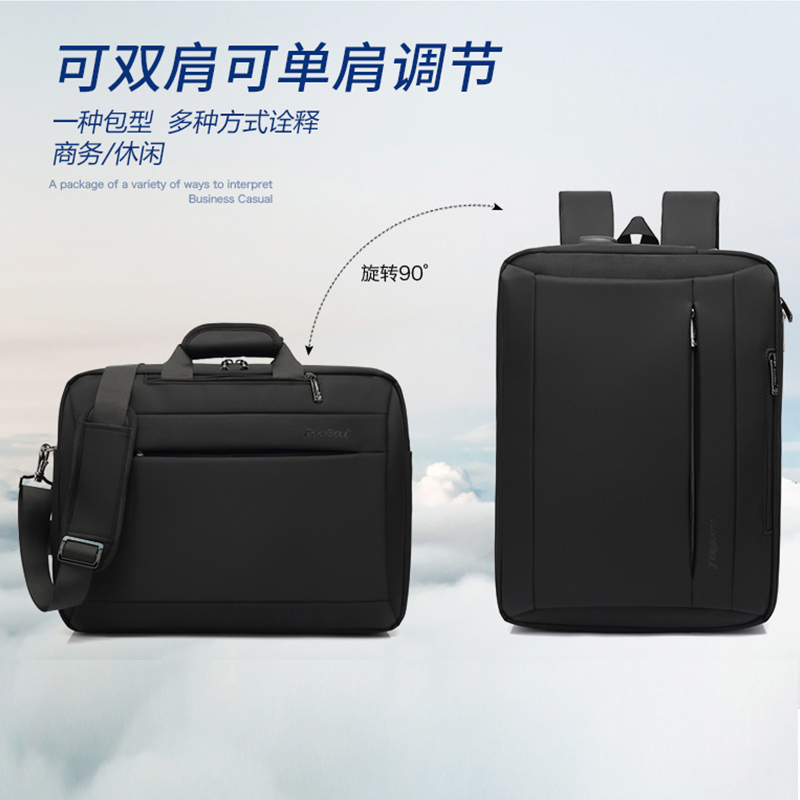 Single shoulder pen electric bag notebook double shoulder bag suitable for Lenovo deliver Hua Shuo Dell Alien 15 6 inch 17 3 inch HP glory 16 1 inch male and female large capacity Shoulder Bag Custom