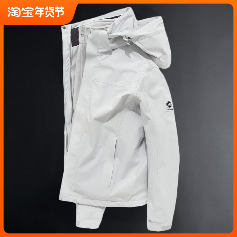 Men's three-in-one detachable windproof and waterproof mountaineering suit men's rainstorm-level assault jacket autumn and winter outdoor clothing