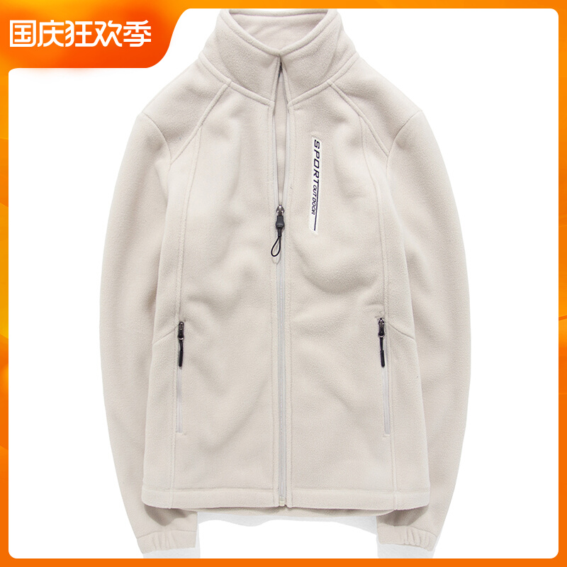 Autumn and winter outdoor fleece women's thickened warm stand-up collar fleece top coat men's cardigan thick cotton T2021 new