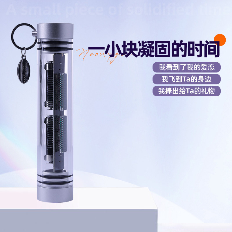 Timekeeper Three-body gift accompanied by a wedding ceremony I feel a small lump of concreting time-Taobao