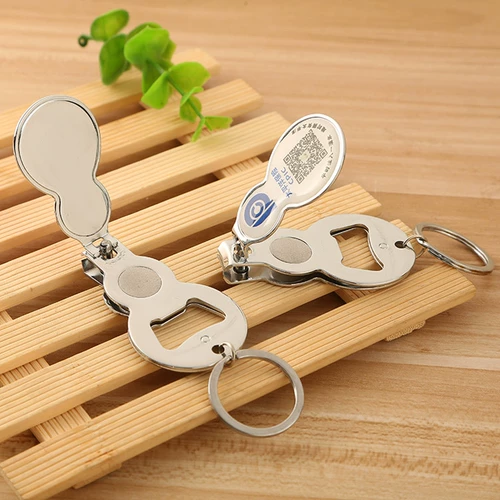 5 Юань ниже подарок, практическая и изысканная рекламная компания рекламная деятельность по настройке подарков для клиента