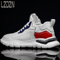 Sports genuine leather shoes Mens shoes casual men small white board shoes Invisible inner heightening 5 cm 6cm 6cm 37 yards of winter shoes