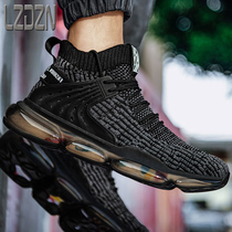 Tide Mens Shoes Sports Old Daddy High Waist High Help Basketball Men Ins inside heightening Full Palm Air Cushion Popcorn