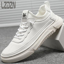 Mens shoes One foot pedal wave shoe trendy men casual little white 100 lap small ear leather shoes nets red and old daddy