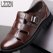 2021 new summer mens shoes genuine leather shoes breathable anti-slip middle-aged and elderly dads father hollowed-out cave sandals to drive