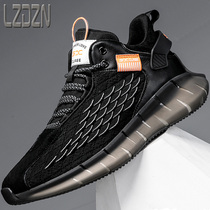 Tide Shoes Tide Mens Shoes 100 Hitch Sports Casual Old Daddy Heightening Little White Ins Street Flapping Popcorn Full Palm Air Cushion