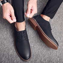 European station mens shoes spring small black casual leather shoes Mens British trend board shoes spring shoes youth fashion
