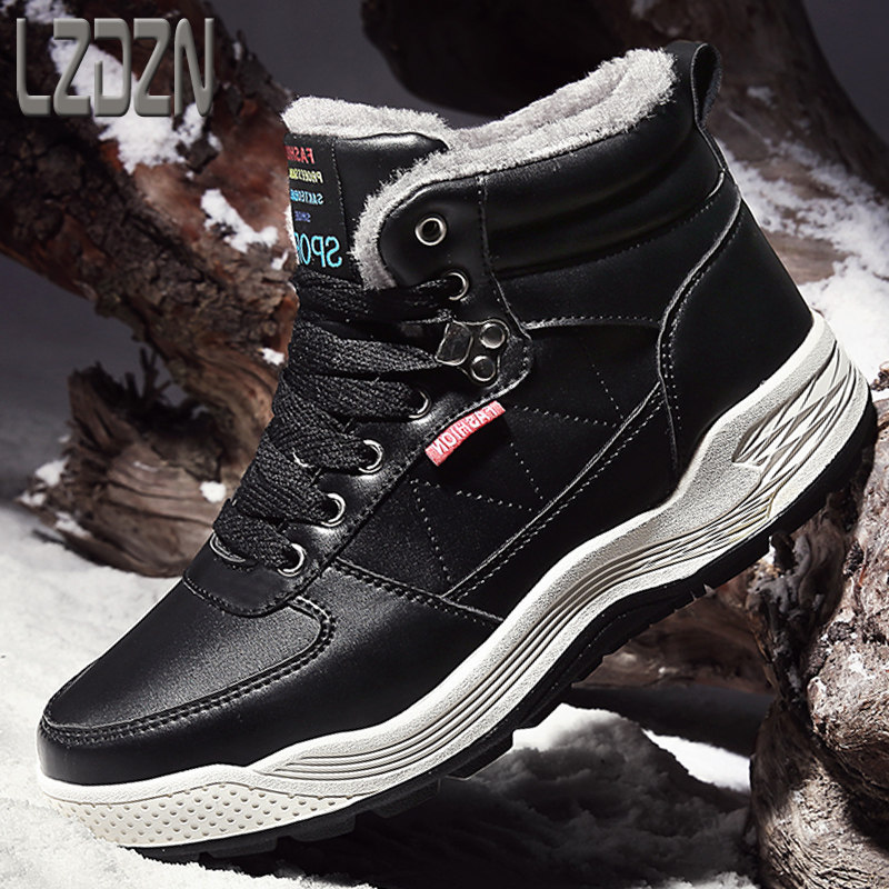 Warm men snow boots winter men's shoes northeastern cotton shoes plus 46 large size 48 winter thickening leisure