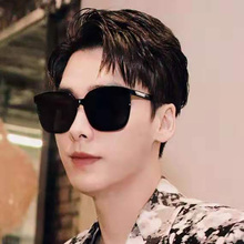 【傲尚】韩国潮眼镜女明星同款方形墨镜