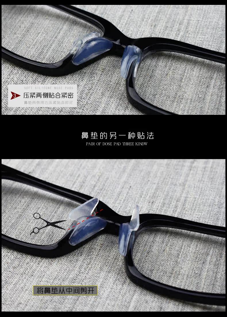 Etui à lunettes AUSUNT - Ref 1242842 Image 7