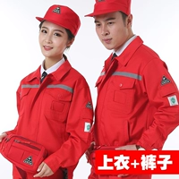 Dahong Top+брюки