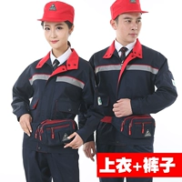 Тибетский синий топ+брюки