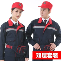 Тибетский синий двойной набор