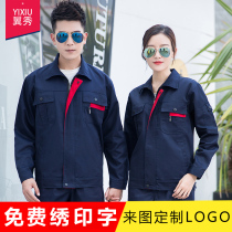 Long-sleeved clothes suit mens spring and autumn wear-resistant top auto repair factory uniforms welders to Labor lao bao fu customization