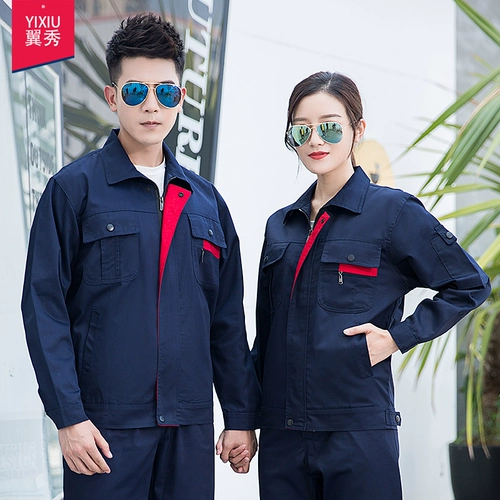 Мужской комбинезон, делается под заказ, с печатью вашего логотипа