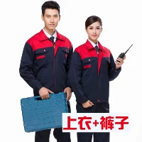 3 поколения полиэфирного хлопка спрятано синего и красного набора