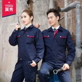 Демисезонный износостойкий лонгслив, комбинезон, оверсайз