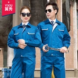 Демисезонный износостойкий лонгслив, комбинезон, оверсайз