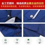 Демисезонный износостойкий лонгслив, комбинезон, оверсайз