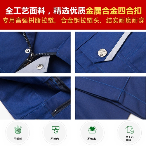 Демисезонный износостойкий лонгслив, комбинезон, оверсайз