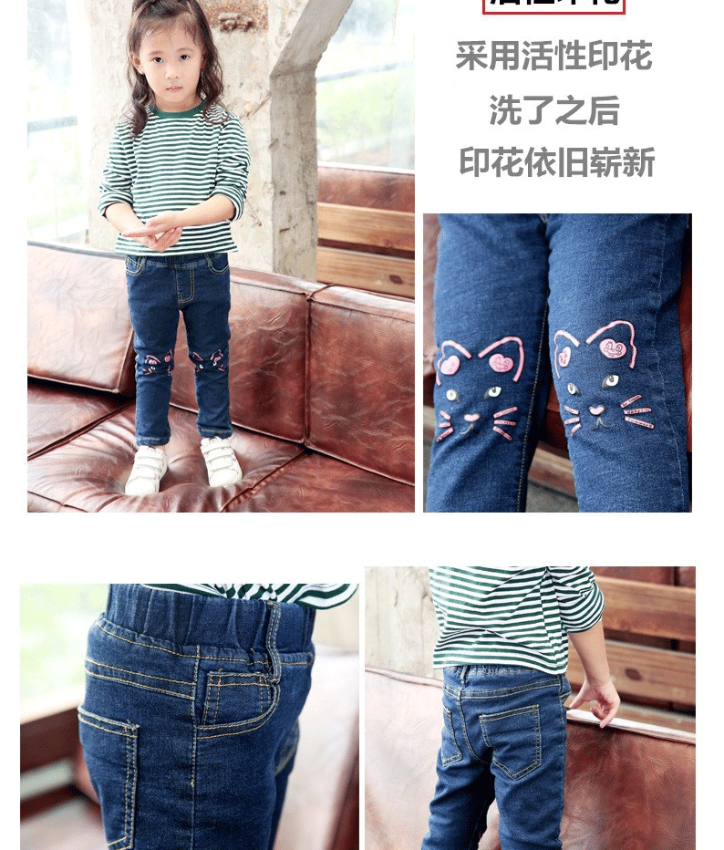 Bé gái 1-3 tuổi cộng quần jean nhung mặc quần lửng trẻ em mông to, quần legging dày mùa đông thời trang bé trai
