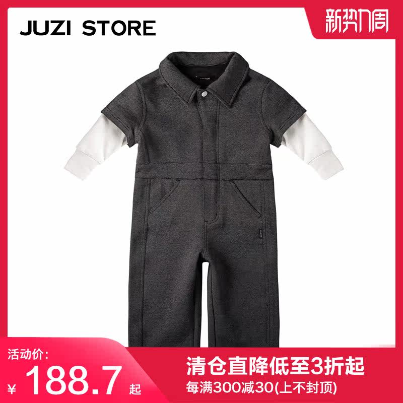 JUZI STORE children's clothing deformed cotton wool button decoration long-sleeved jumpsuit unisex boys and girls 1733501
