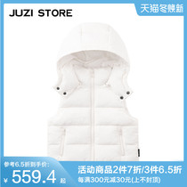 JUZI STORE childrens clothing vest down top hooded vest for boys and girls 1841415