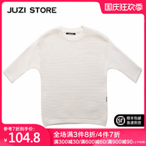 JUZI STORE childrens clothing combed cotton Valley corrugated knitted sweater sweater long sleeve dress girls 1542604