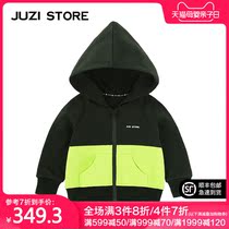 JUZI STORE childrens clothing jacket mini Terry color top cardigan neutral boy girl 1913408