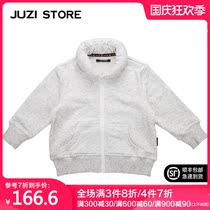 JUZI STORE childrens clothing Terry banana collar decoration top cardigan jacket neutral boy girl 1733407
