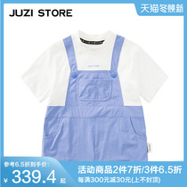 JUZI STORE Kids Spandex Nylon Fake Two Piece Dress Girls 1926211