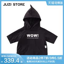 JUZI STORE Childrens Wear Spandex Nylon Dinosaur Top Pullover Unisex Boys Girls 1925113