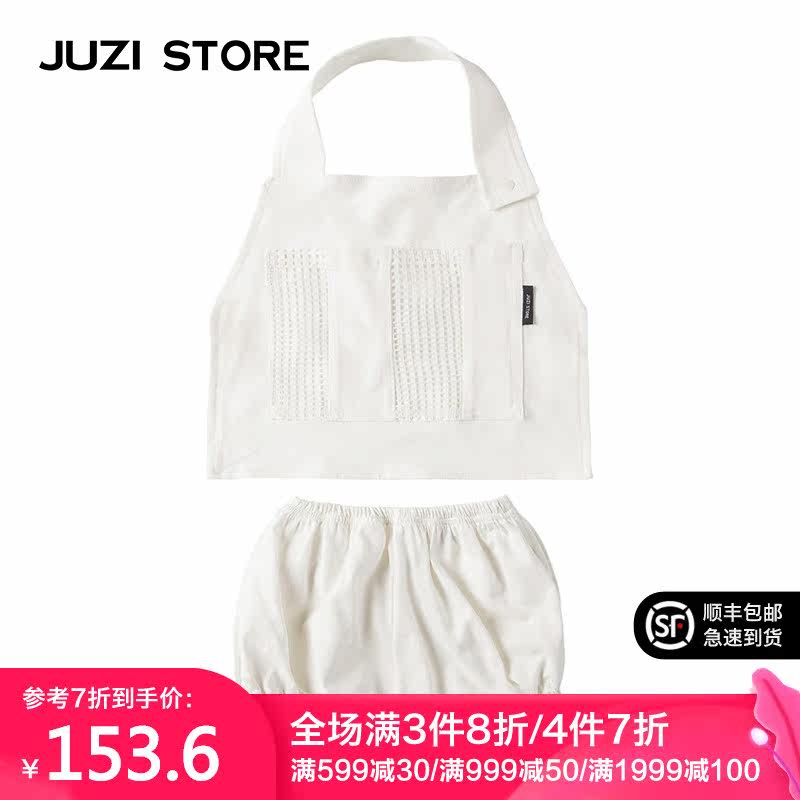 JUZI STORE CHILDREN's CLOTHING COMBED COTTON CHECKERED MESH BIB SHORTS SET UNISEX BOY GIRL 1723603