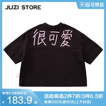 JUZI STORE childrens clothing mercerized coarse card cloth fluorescent printing top T-shirt unisex boys and girls 1923228
