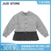 JUZI STORE childrens clothing thick needle single-sided cloth mesh lace striped long-sleeved cardigan jacket girls 1913421