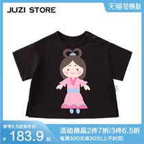 JUZI STORE childrens clothing combed cotton weaving womens printed top short-sleeved T-shirt unisex boys and girls 1923241