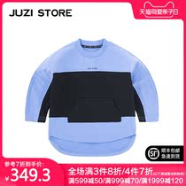 JUZI STORE childrens wear mini Terry color top loose jumper neutral boy girl 1913007
