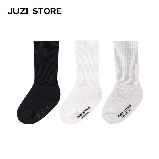 JUZISTORE children's clothing for boys and girls mid-length socks plain ribbed children's socks three colors 1837301